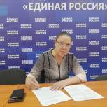 Наталия Бакал и Дмитрий Полулях подали документы для участия в предварительном голосовании