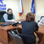 В Кирове пройдет неделя приемов граждан по вопросам садоводческих товариществ