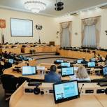 Депутаты Тюменской облдумы единогласно утвердили новую меру поддержки семей с детьми