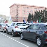 «Единая Россия» приняла участие в митинге «Zа мир! Труд! Май!» и автопробеге «Zа мир без нацизма!»