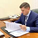 Иван Квитка: Восстановлены права детей-льготников