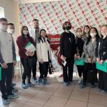 В национальный День донора активисты «Единой России» и «Молодой гвардии» приняли участие во Всероссийской акции по сдаче крови