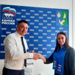В Местном отделении Партии «Единая Россия» Советского района вручили партийные билеты