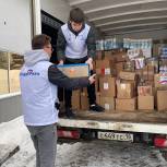 В Ижевске открылся единый пункт сбора гуманитарной помощи для жителей Луганской и Донецкой народных республик