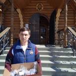 Волонтеры «Единой России» привезли пасхальные куличи эвакуированным жителям Донбасса