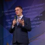 В Ашинском районе состоялся гала-концерт партийного культурного проекта "Марафон талантов"