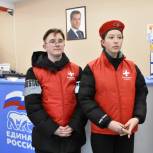 Юнармейцы помогли пенсионерке оказать помощь жителям Донбасса