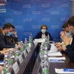 Представители молодежных организаций обсудили с Натальей Назаровой вопросы льготного ипотечного кредитования
