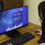 Стартовала регистрация избирателей на предварительное голосование «Единой России»