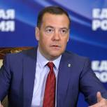 Дмитрий Медведев об идее наложить санкции на членов «Единой России»: можно подумать о симметричном ответе Польше