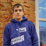 Добровольцы Молодой Гвардии «Единой России» прибыли на Донбасс для оказания помощи беженцам