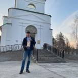 Депутат Законодательного Собрания Свердловской области Михаил Зубарев доставил благодатный огонь в православные храмы