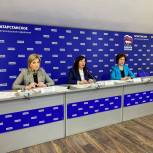 Депутаты обсудили вопросы культурной сферы в рамках Стратегической сессии женщин-депутатов ПФО