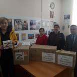 Активисты Чкаловского местного отделения передали более 100 кг гуманитарной помощи жителям Донбасса