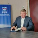 Николай Митрохин провел личный прием граждан в Сапожковском районе