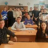 В Забайкалье «Единая Россия» рассказала студентам о подвигах соотечественников в годы Великой Отечественной войны