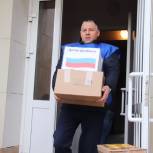 Партийцы Еманжелинска подготовили очередную партию гуманитарной помощи для жителей Донбасса