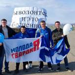 Волонтеры «Единой России» вернулись из Донбасса