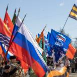 В Магадане прошел митинг в поддержку  российских военных, принимающих участие в спецоперации на Украине