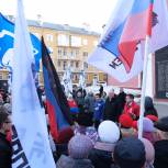 В Перми прошла акция в поддержку ДНР и ЛНР