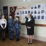 Первую «Парту Героя» открыли в ярославской школе
