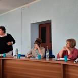 Партийцы Брединского района приняли участие в заседании  по формированию здорового образа жизни