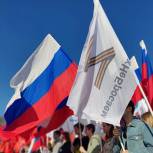 ДНР — 8 лет: «Единая Россия» провела митинги в регионах в поддержку жителей Республики