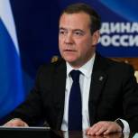 Дмитрий Медведев поздравил Александра Вучича с переизбранием на должность президента Сербии