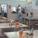 ЕР обсудила с Министерством образования сохранение качества школьных обедов