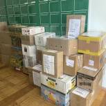 В Махачкале в рамках акции «Посылка солдату» была собрана очередная посылка с гумпомощью