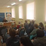 В поселке Ленинский провели семинар по вопросам взаимодействия с управляющими компаниями