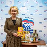 Елена Самышина присоединилась к акции «Лучший друг»