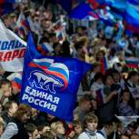Андрей Исаев: «Единая Россия» станет центром консолидации общества для противодействия Западу