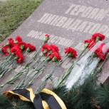 Депутаты-единороссы Чукотки поблагодарят «чернобыльцев» и призовут почтить память жертв радиационных катастроф