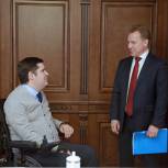 Владислав Бородин предложил расширить возможности инвалидов при трудоустройстве