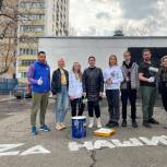 Волонтеры «Единой России» центра столицы провели акции по благоустройству территорий округа