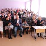 В школе-интернате №13 прошло традиционное мероприятие «Лестница успеха»