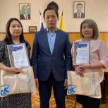 Басанг Убушаев поздравил сотрудников Центра занятости населения