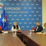 В регионах будут реализованы новые партпроекты