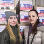 «Мы не можем оставаться в стороне, считая необходимым поддержать всех, кто участвует в спецоперации»