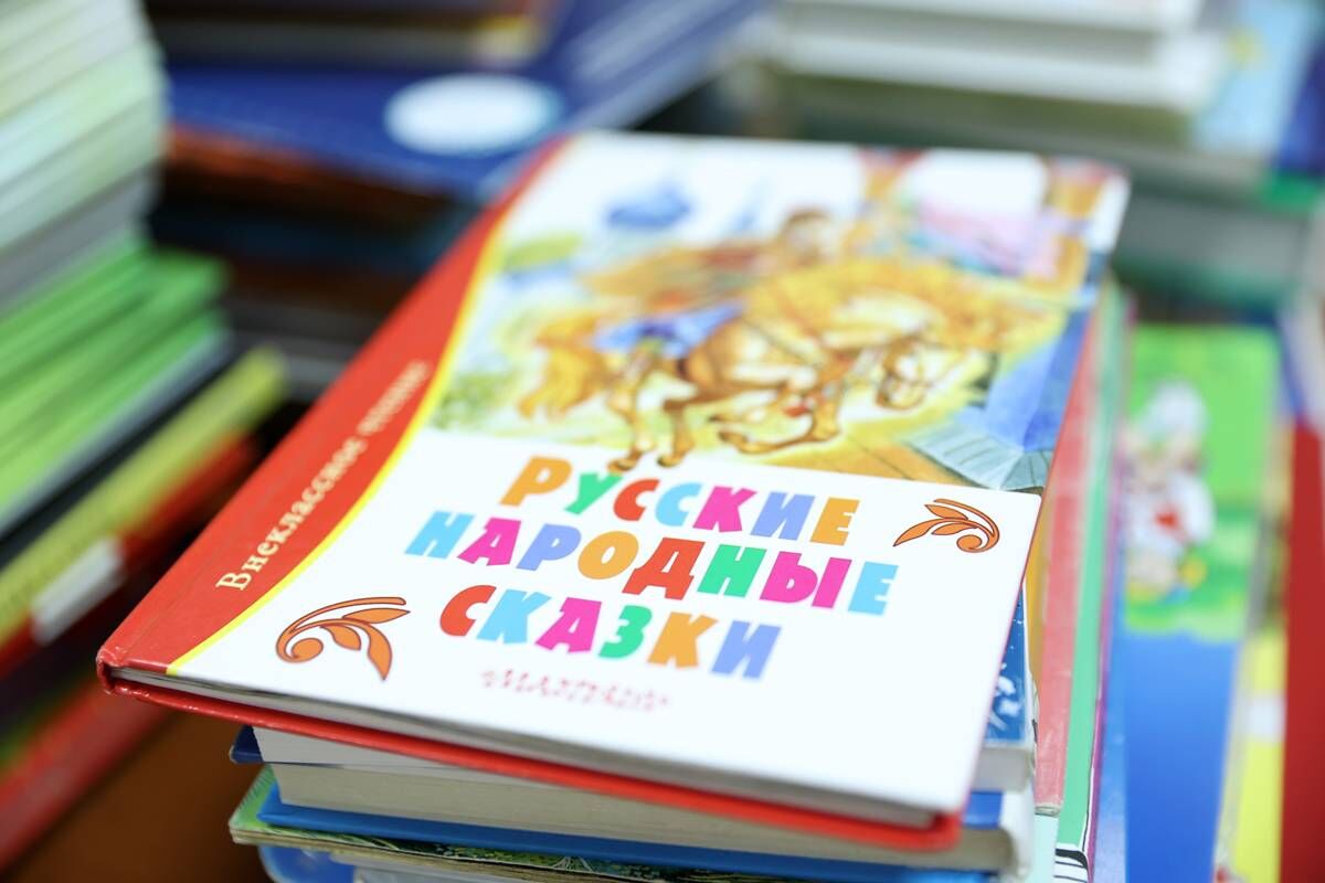 Купить Книги В Днр Интернет Магазин