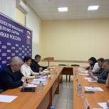 Для сохранения территорий памятников от застройки будут рассмотрены варианты внесения изменений в действующее законодательство