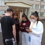 Жители Козьмодемьянска голосуют за общественную территорию, которая будет благоустроена в 2023 году