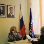 Общественная приёмная «Единой России» оказывает содействие в решении вопросов граждан