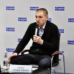 Дмитрий Пирог обсудил в Краснодаре развитие спорта с участниками проекта «ПолитСтартап»