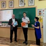 Школьники Минераловодского округа присоединились к акции «Zащитникам Отечества»