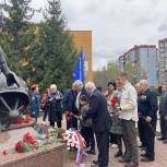 В Курске почтили память погибших в радиационных авариях и катастрофах