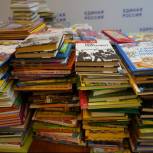 В рамках акции «Книги детям Донбасса» в Брянской области собрано и передано более 5 тысяч книг на русском языке