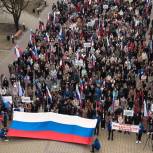 В Брянске состоялся митинг студентов, посвященный 8-й годовщине провозглашения ДНР