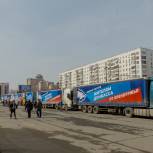Из Оренбурга в Ростовскую область выехала колонна с гуманитарной помощью